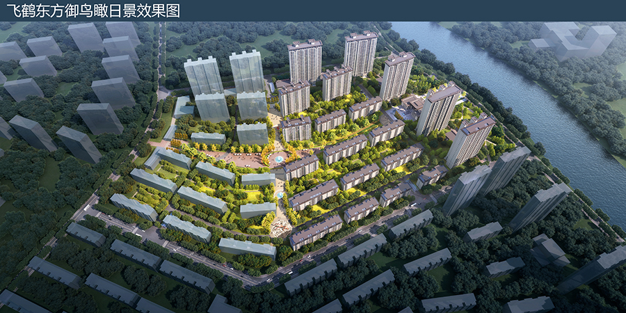 飛鶴東方御一標(biāo)段、二標(biāo)段（全國(guó)建設(shè)工程項(xiàng)目施工安全生產(chǎn)標(biāo)準(zhǔn)化工地）