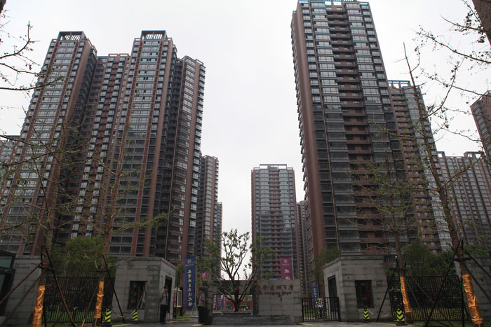 安居?xùn)|城（國(guó)家AAA級(jí)安全文明標(biāo)準(zhǔn)化工地、河北省建設(shè)工程“安濟(jì)杯”）